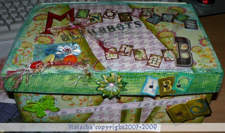 Boite  alphabets