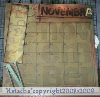 page Novembre Calendrier