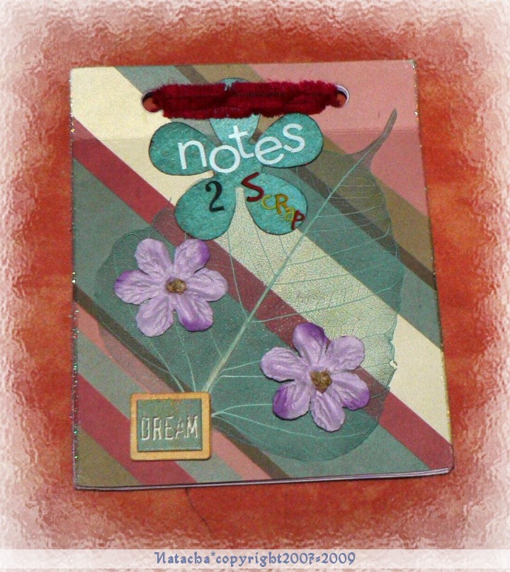 Carnet de notes