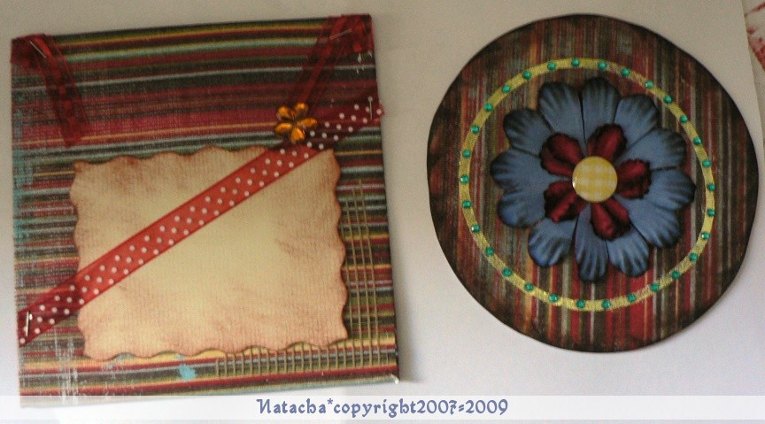 pochette CD altre
