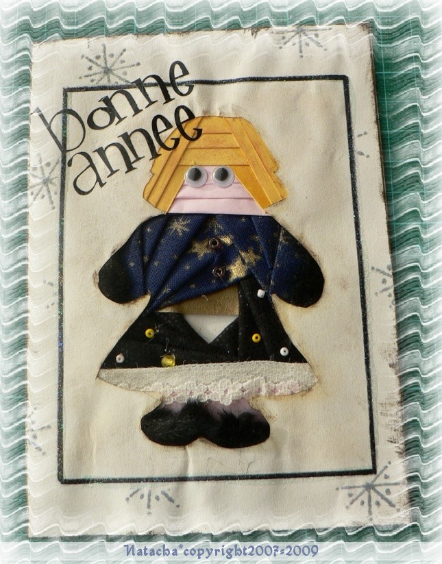 Bonne Anne