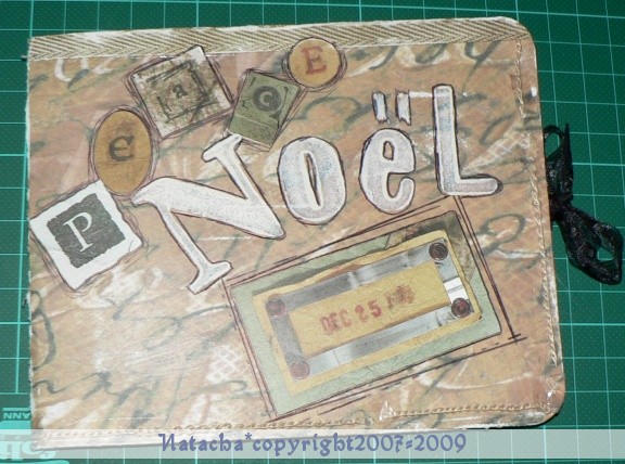 Mini album portefeuille