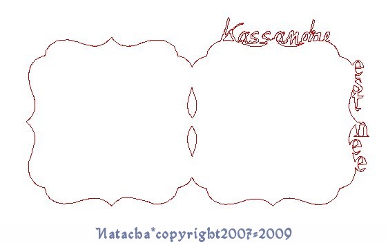 kassandre