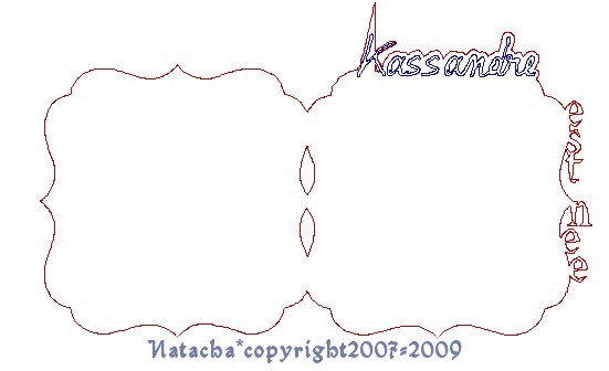 kassandre2