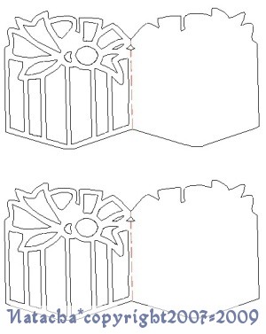 menu Nol