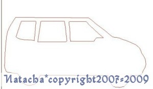 minivan